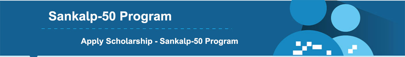 Sankalp-50 Program